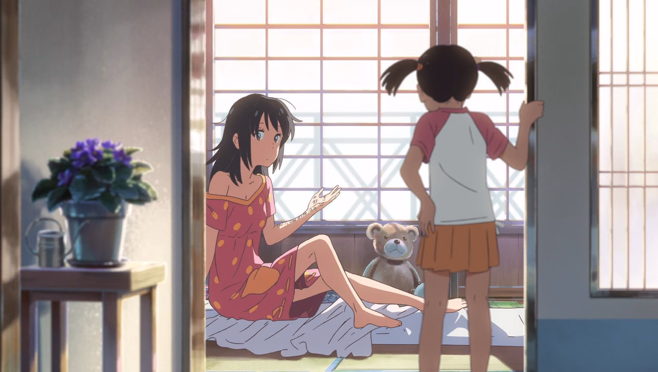 Your Name wallpaper, scene 108 of 377