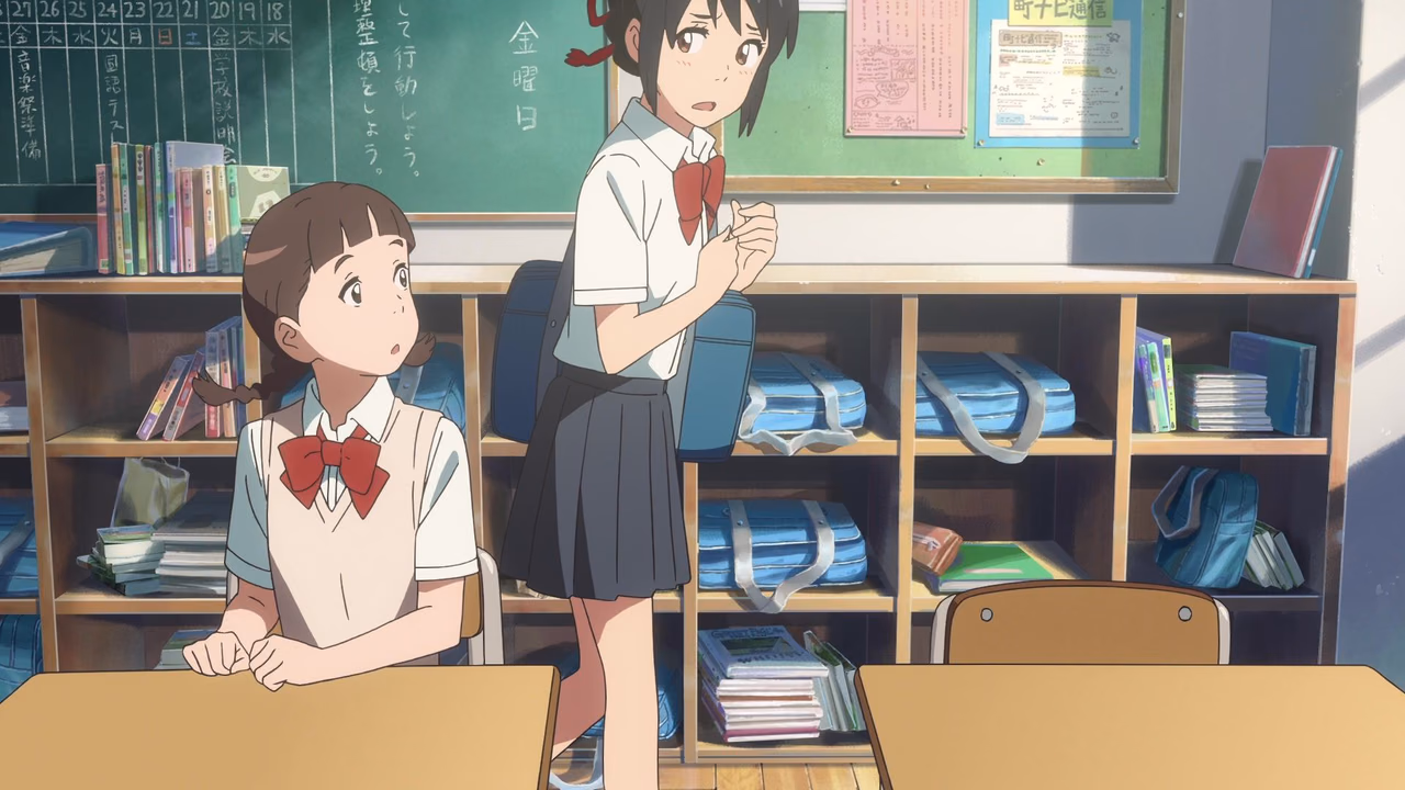 Your Name wallpaper, scene 113 of 377