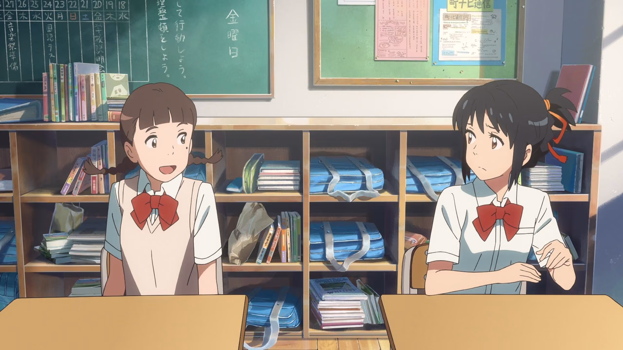 Your Name wallpaper, scene 114 of 377