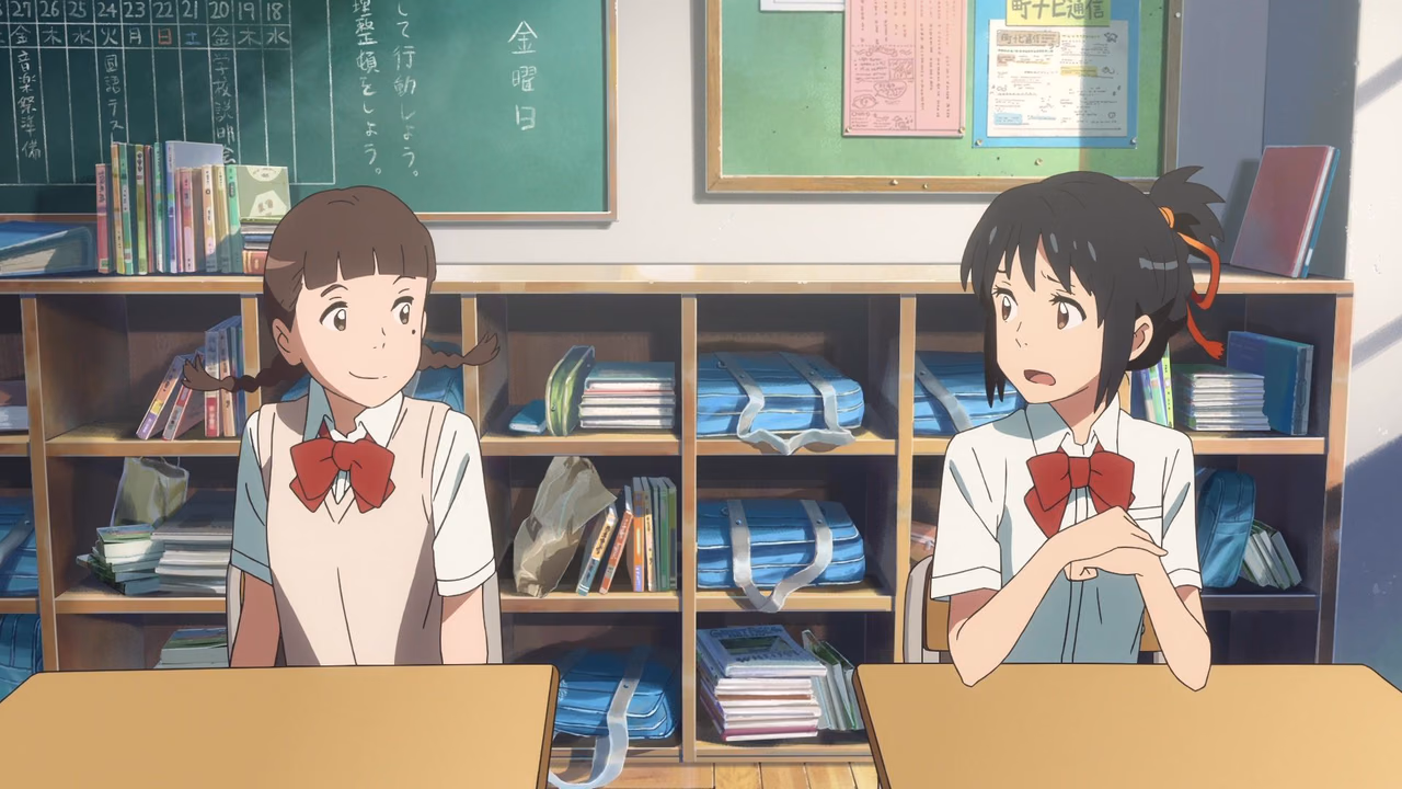 Your Name wallpaper, scene 115 of 377