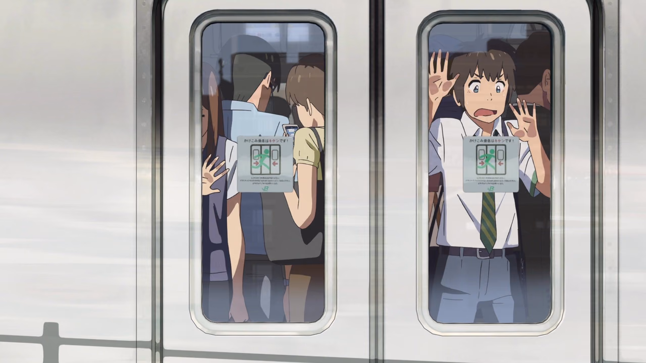 Your Name wallpaper, scene 121 of 377
