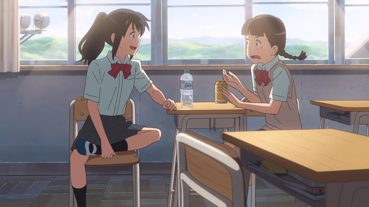 Your Name wallpaper, scene 131 of 377