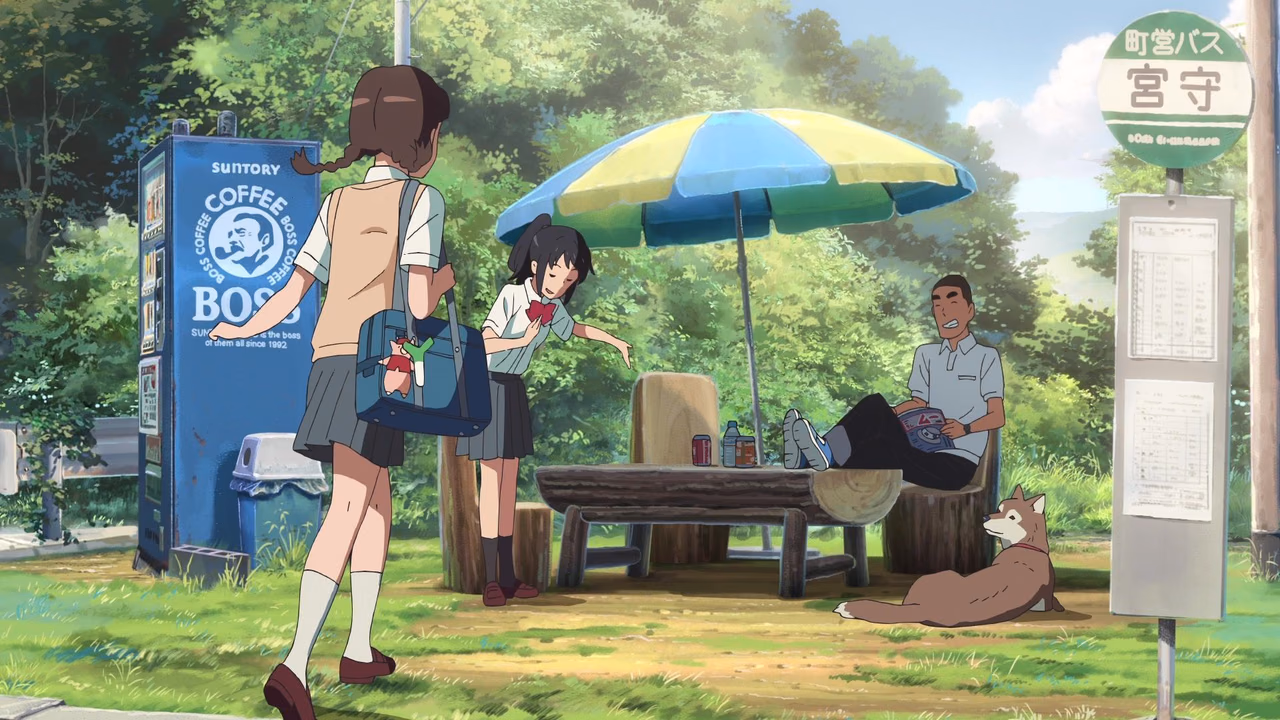Your Name wallpaper, scene 138 of 377