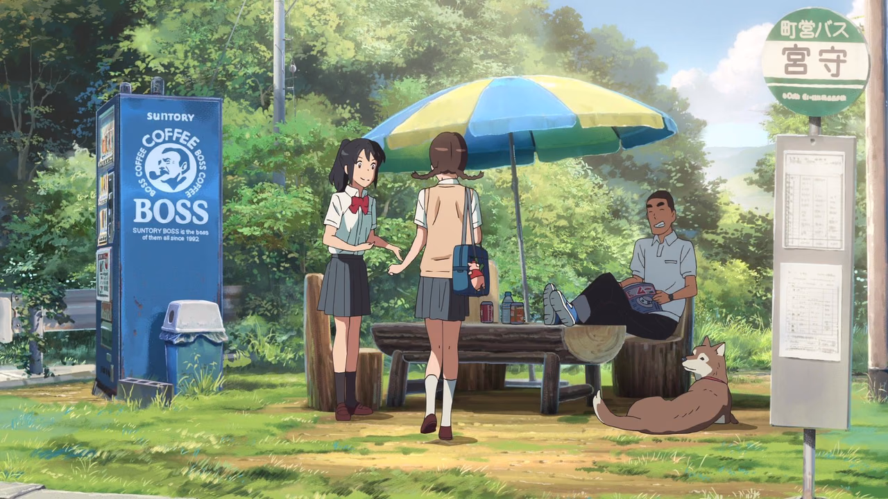 Your Name wallpaper, scene 139 of 377