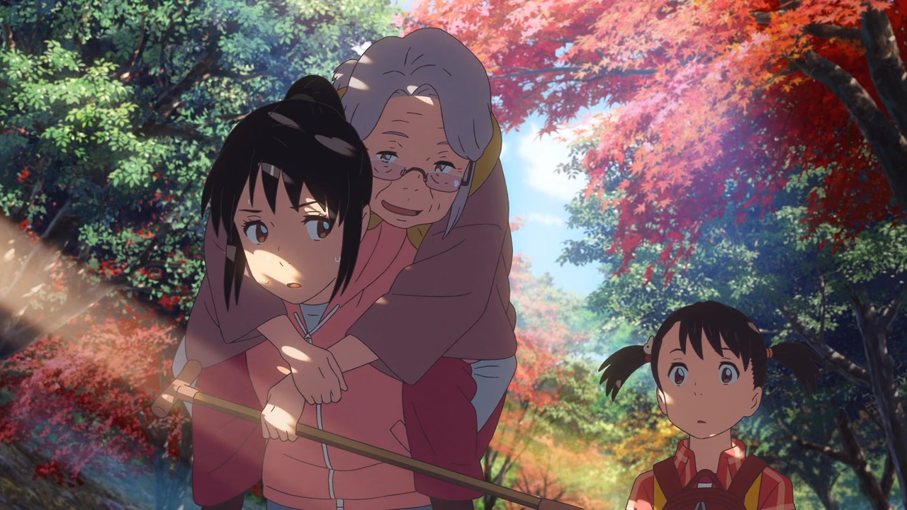 Your Name wallpaper, scene 145 of 377