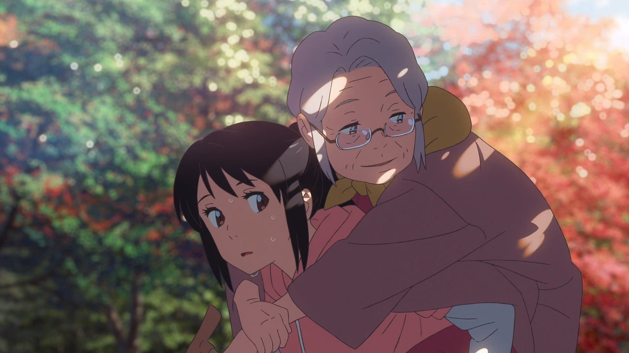 Your Name wallpaper, scene 146 of 377