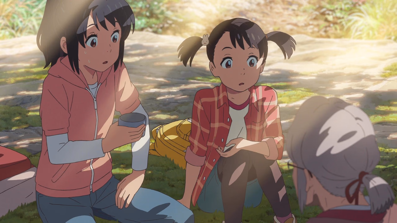 Your Name wallpaper, scene 153 of 377