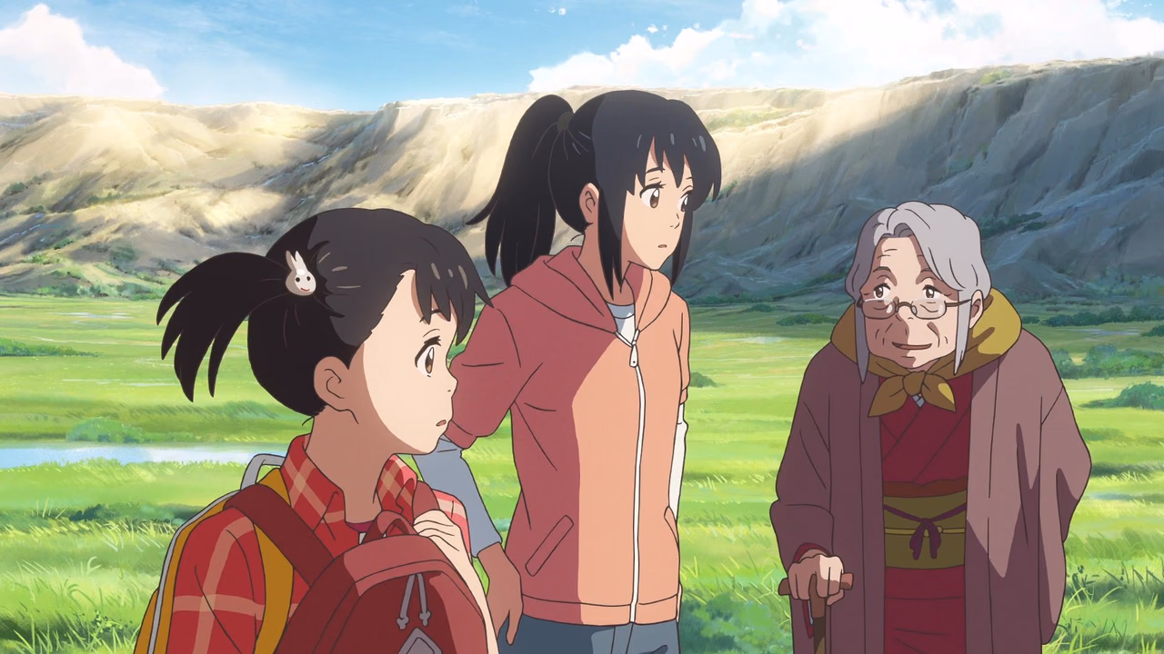 Your Name wallpaper, scene 157 of 377