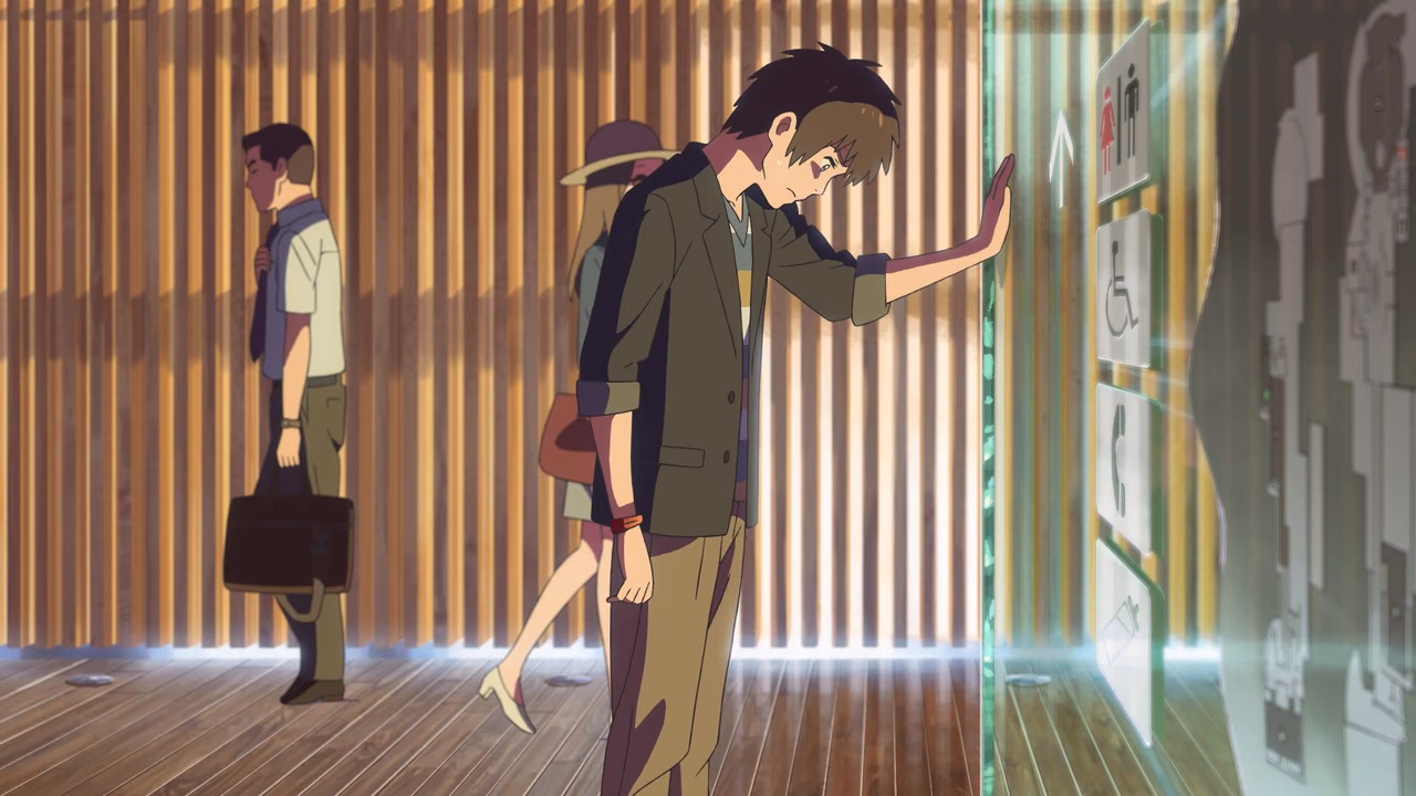 Your Name wallpaper, scene 177 of 377