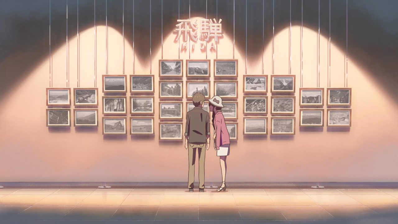 Your Name wallpaper, scene 179 of 377