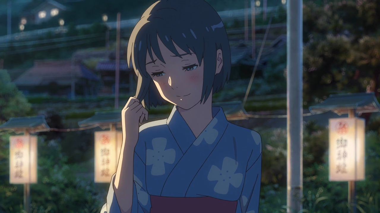 Your Name wallpaper, scene 186 of 377