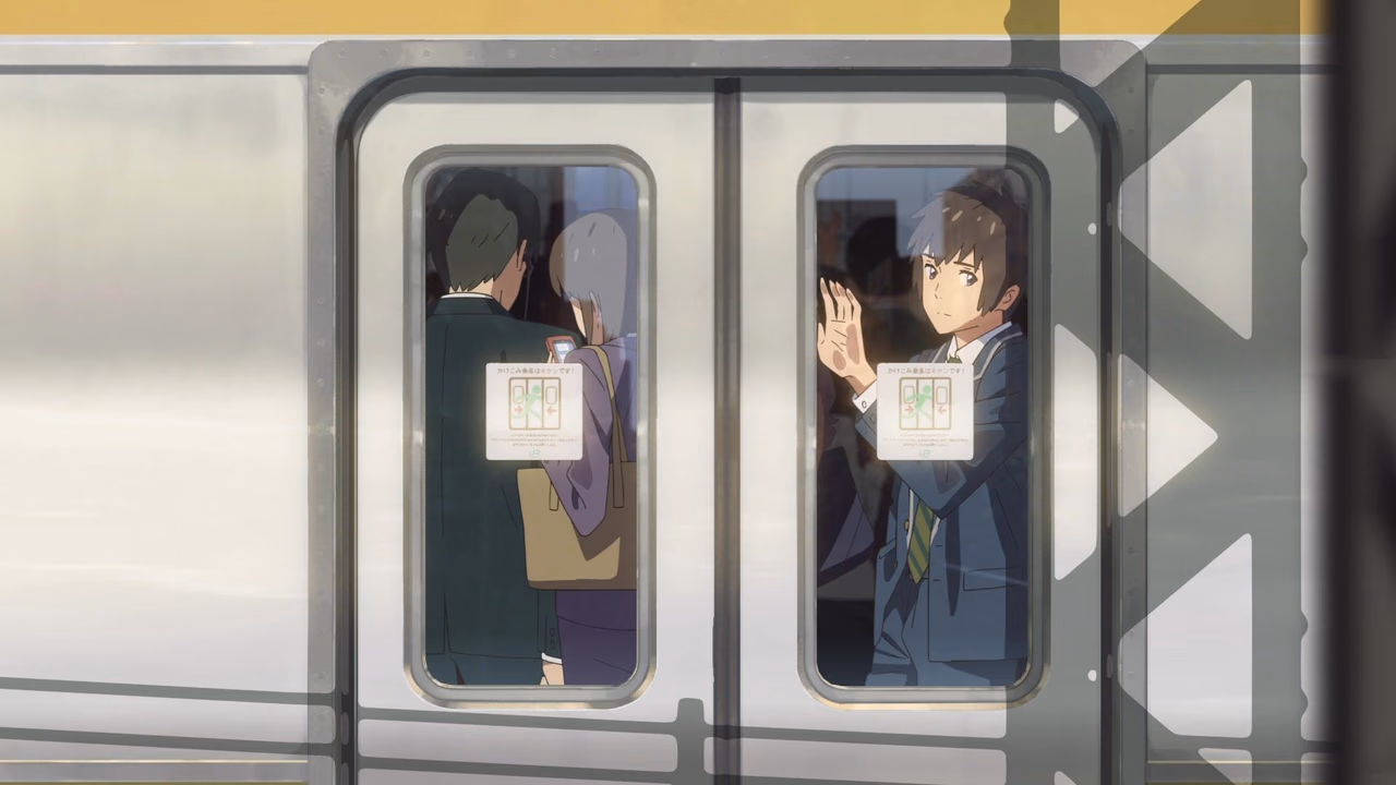 Your Name wallpaper, scene 192 of 377