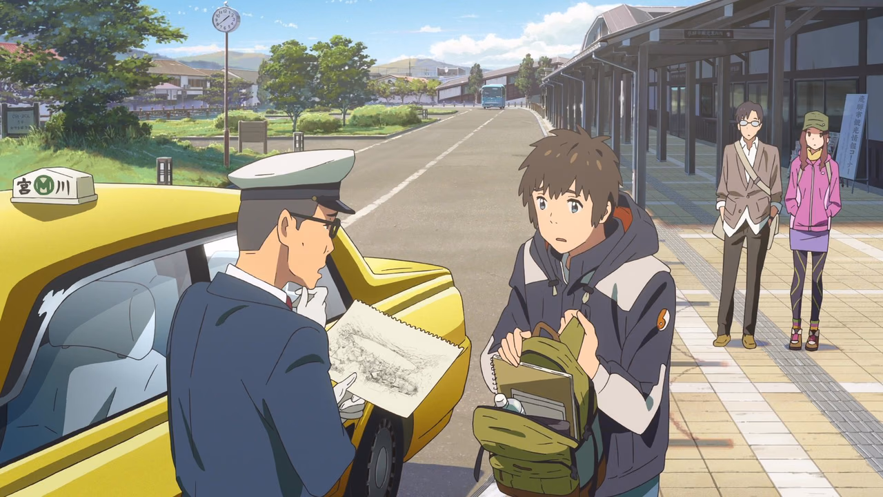Your Name wallpaper, scene 208 of 377