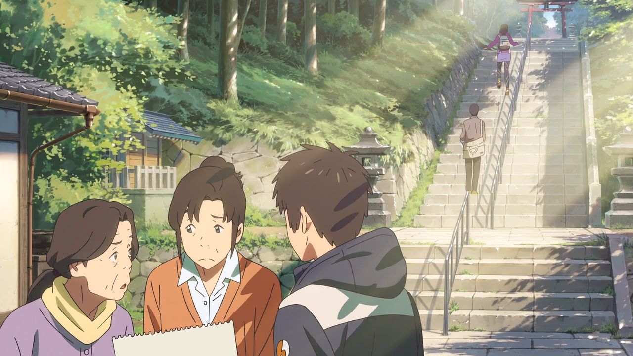 Your Name wallpaper, scene 209 of 377