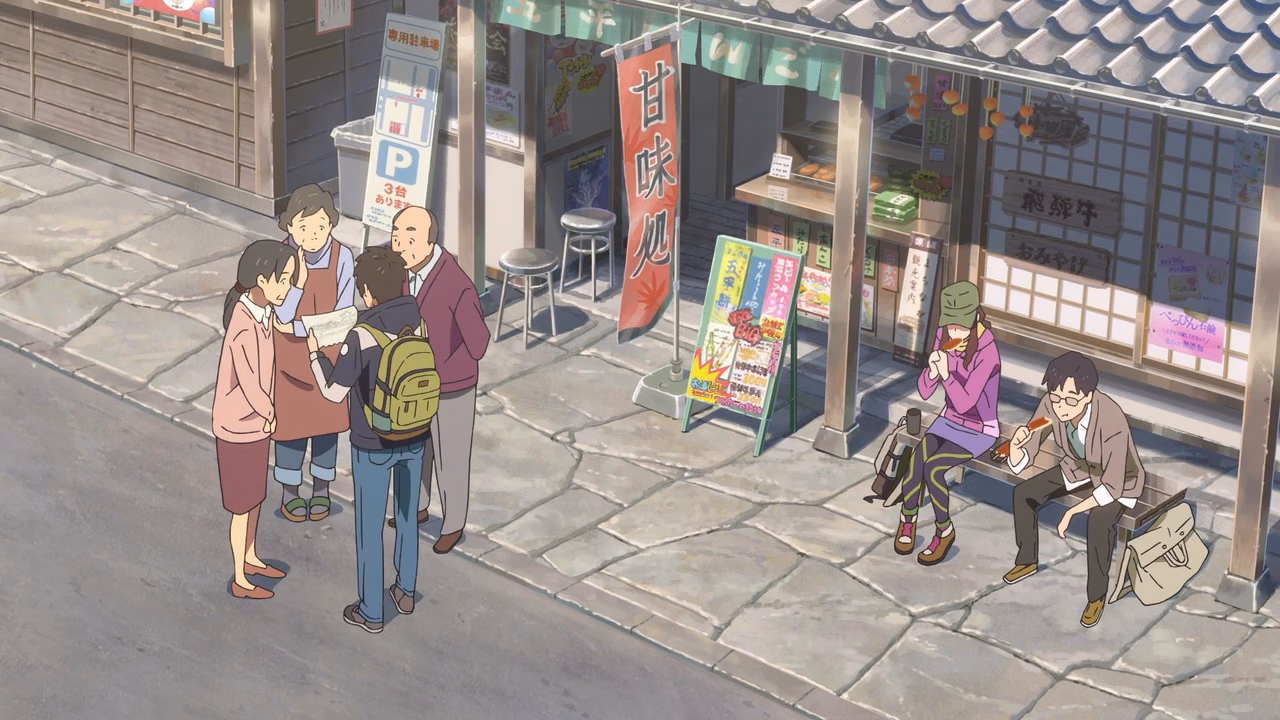 Your Name wallpaper, scene 212 of 377