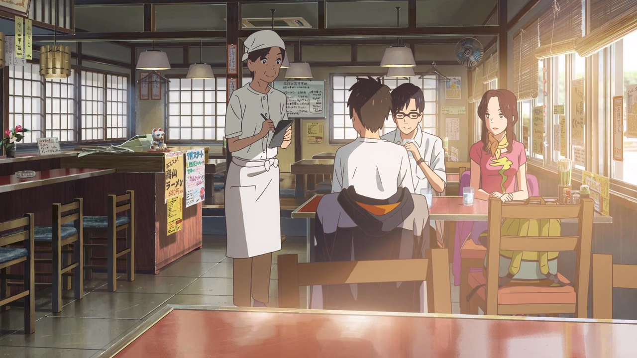 Your Name wallpaper, scene 216 of 377