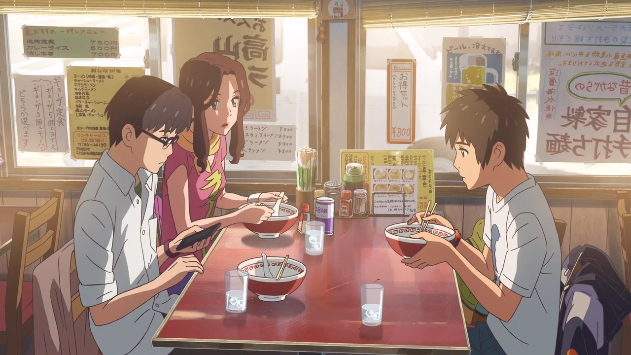 Your Name wallpaper, scene 218 of 377