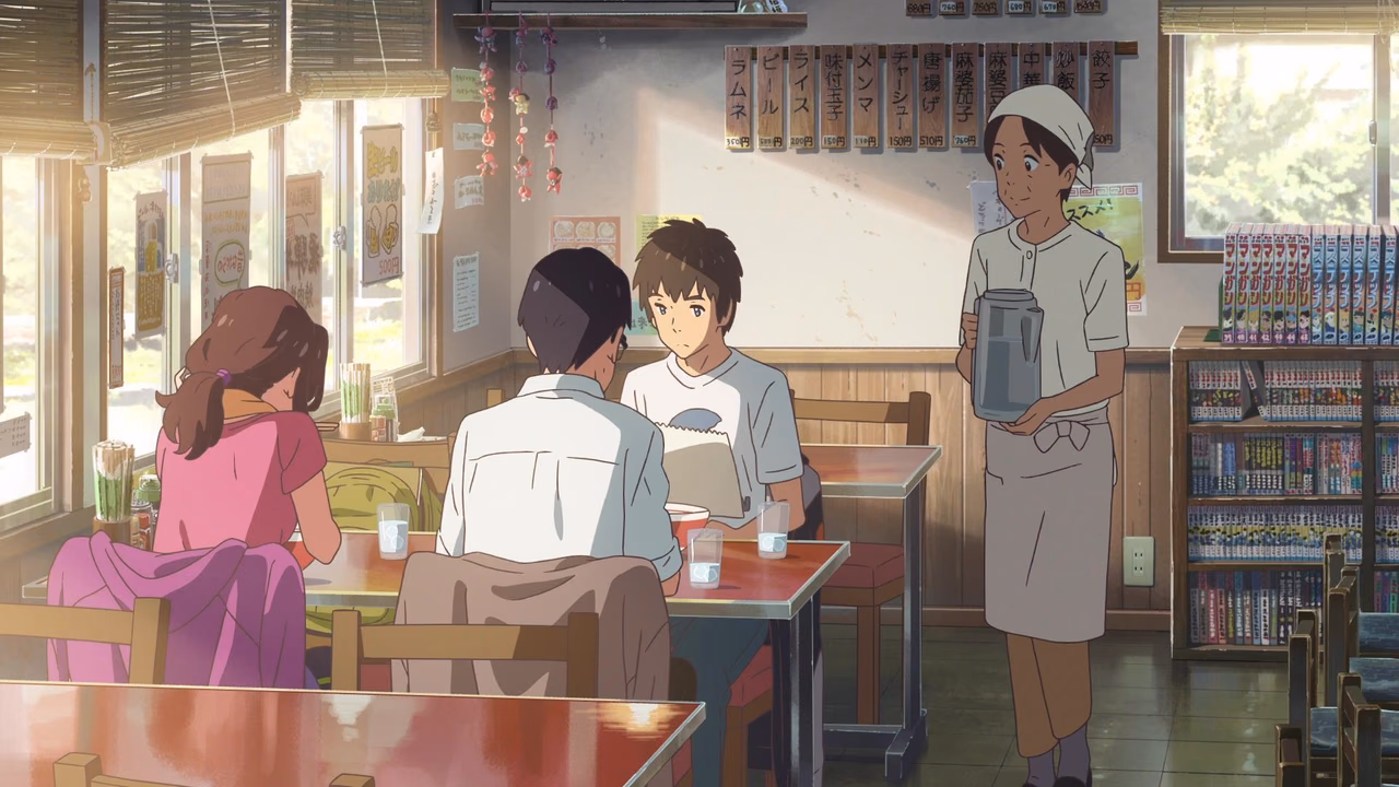 Your Name wallpaper, scene 219 of 377