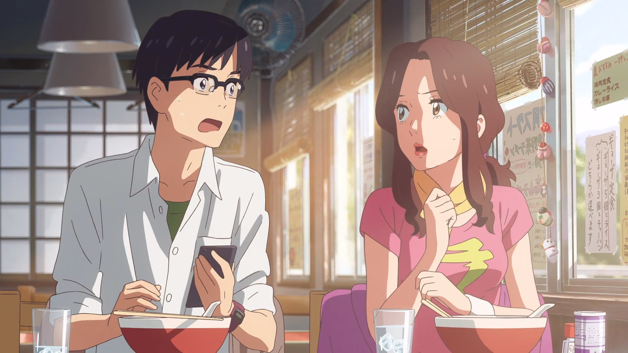 Your Name wallpaper, scene 221 of 377