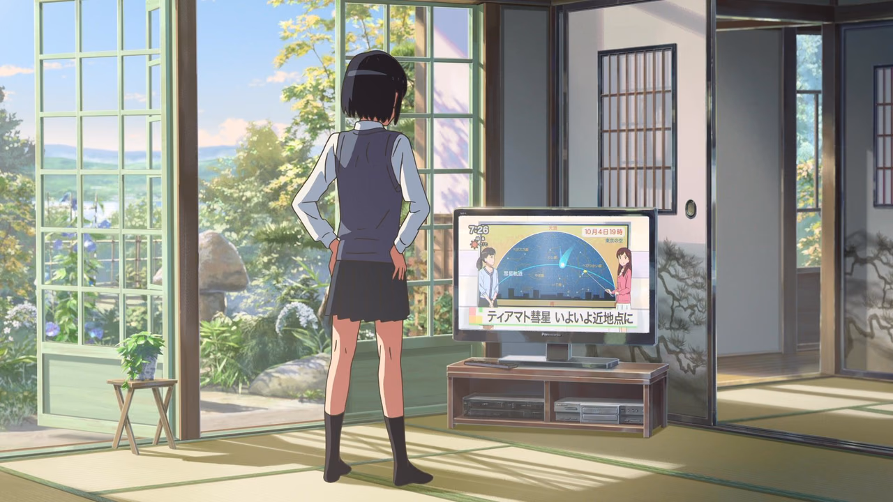 Your Name wallpaper, scene 252 of 377