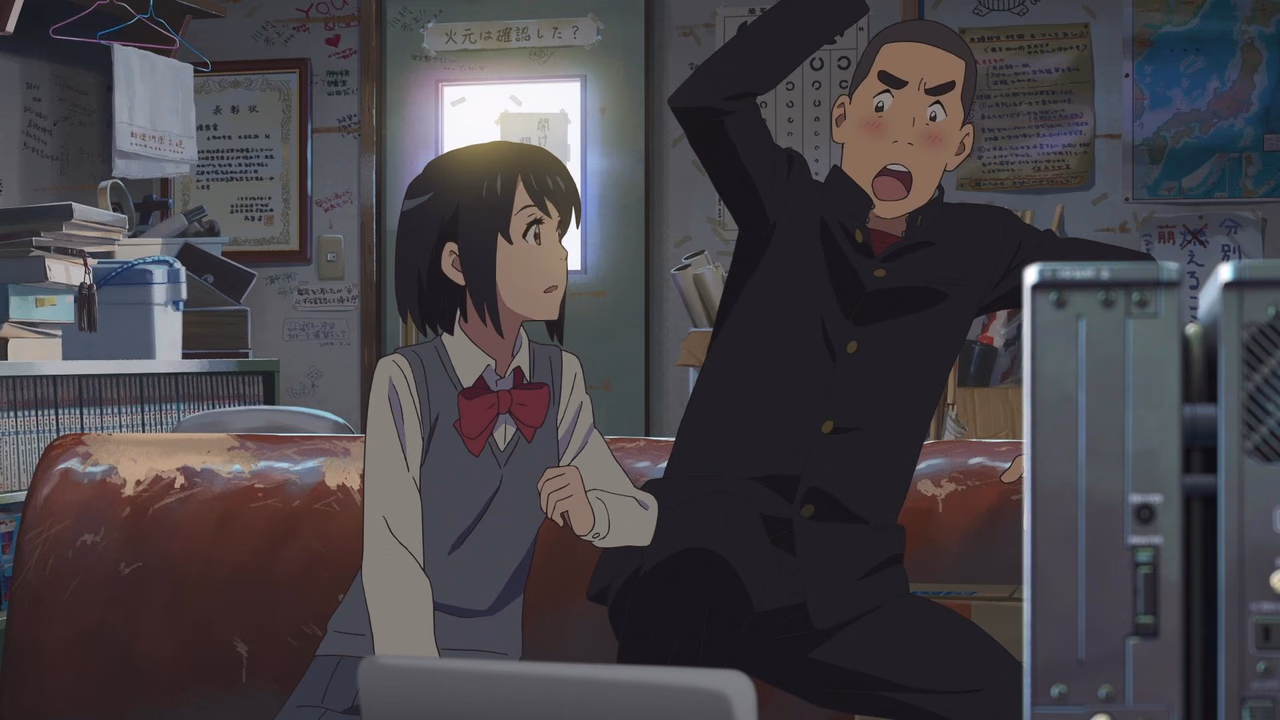 Your Name wallpaper, scene 262 of 377