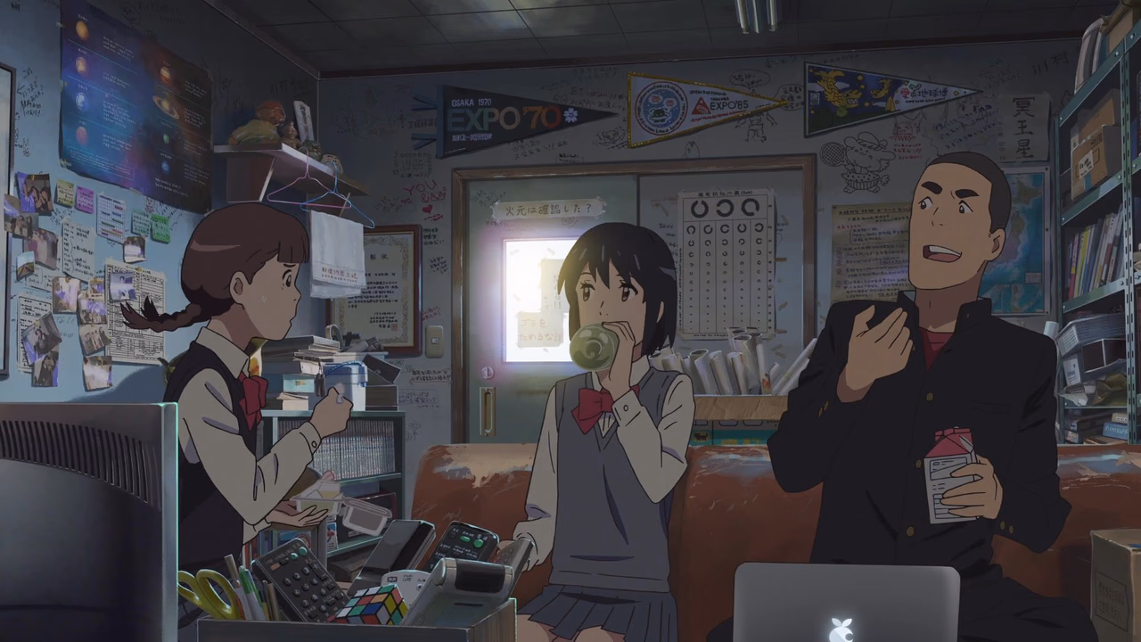 Your Name wallpaper, scene 267 of 377