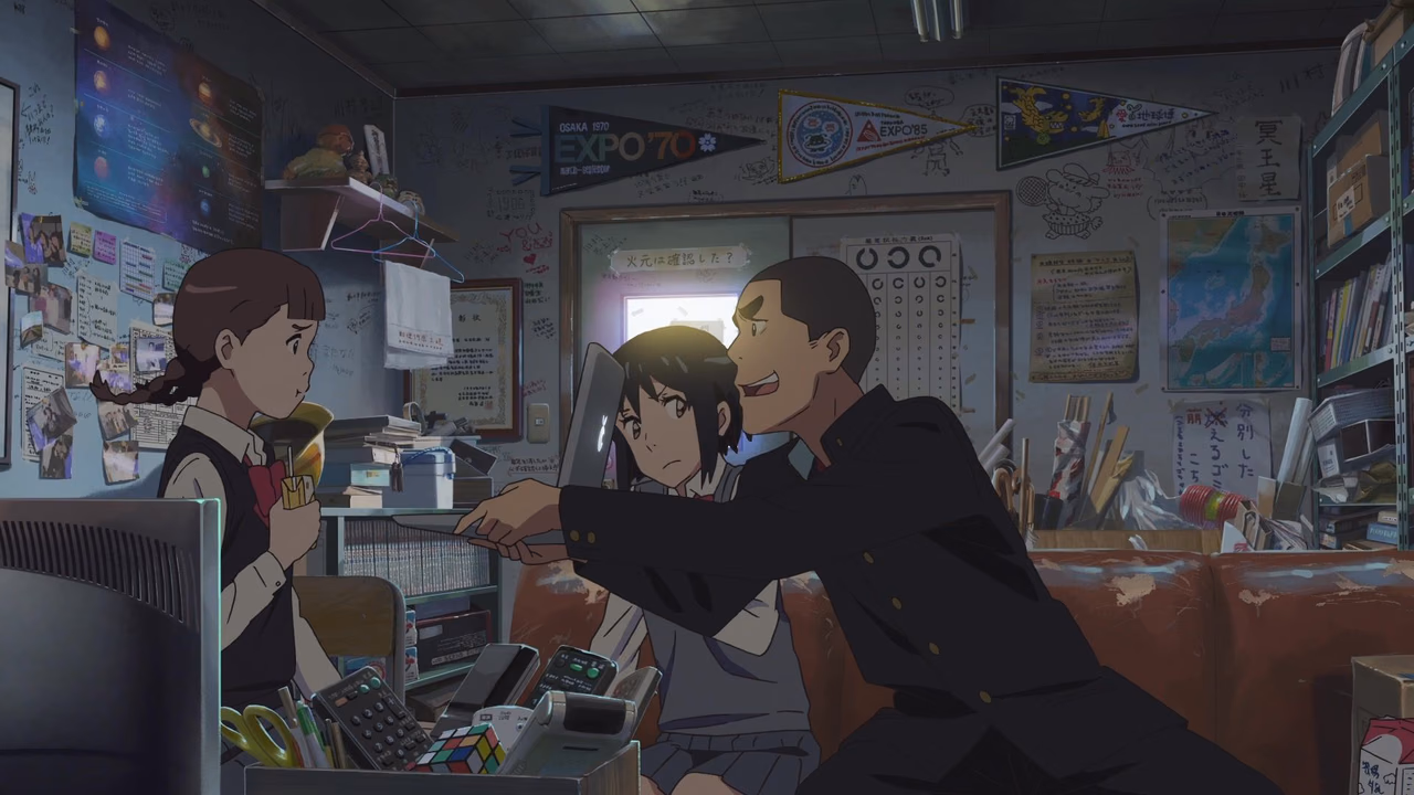 Your Name wallpaper, scene 269 of 377