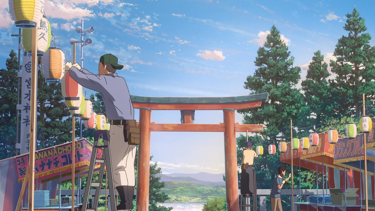 Your Name wallpaper, scene 272 of 377