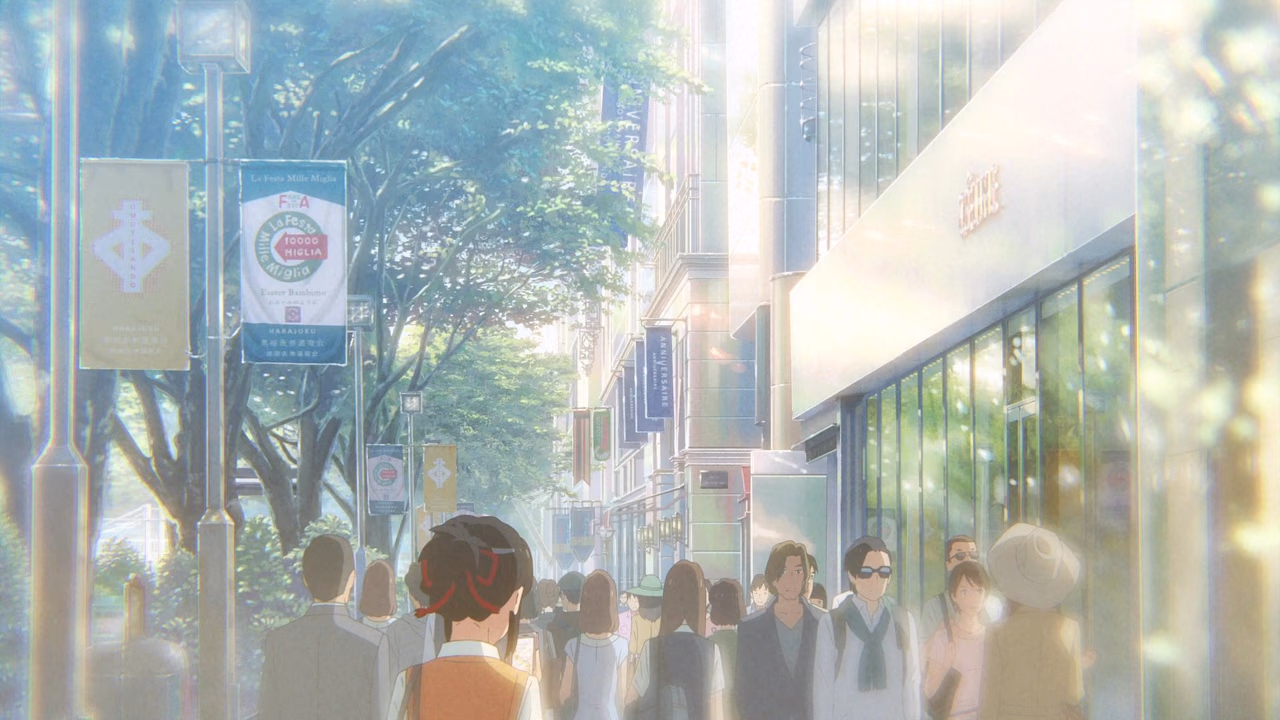 Your Name wallpaper, scene 292 of 377