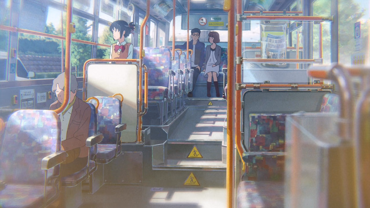 Your Name wallpaper, scene 294 of 377