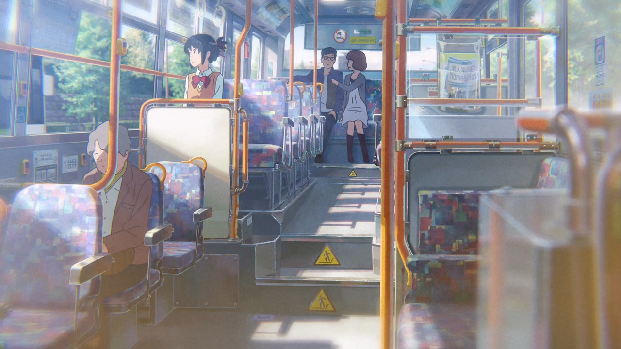 Your Name wallpaper, scene 295 of 377