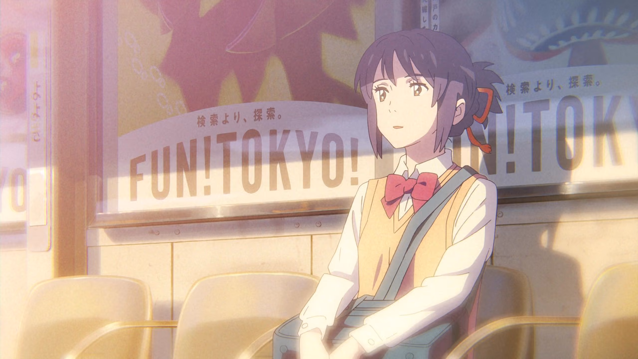 Your Name wallpaper, scene 296 of 377