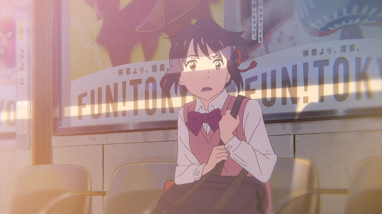 Your Name wallpaper, scene 297 of 377