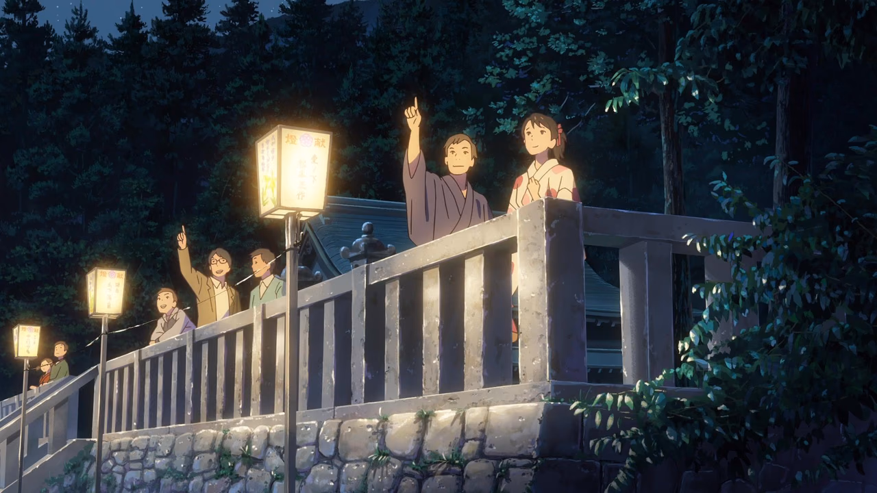 Your Name wallpaper, scene 324 of 377
