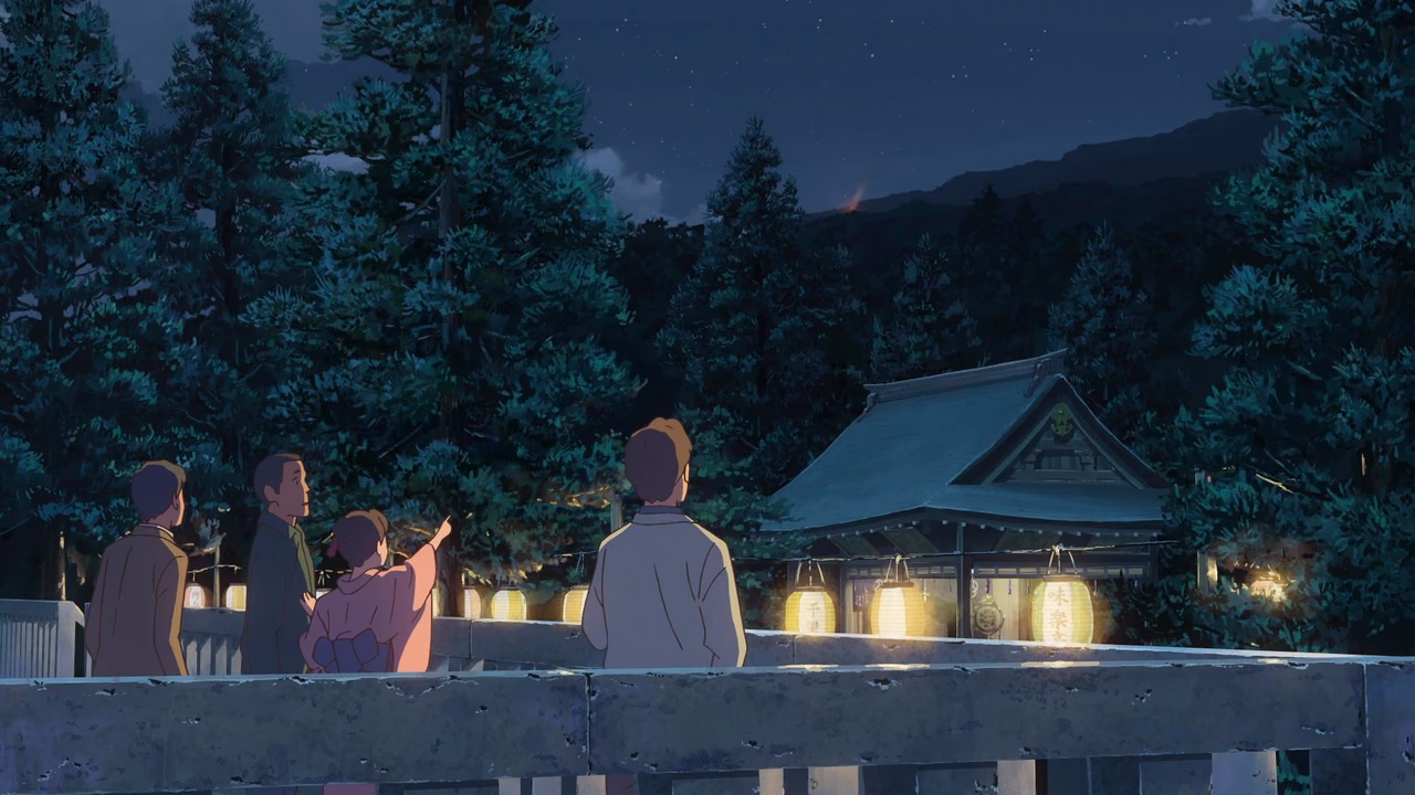 Your Name wallpaper, scene 328 of 377