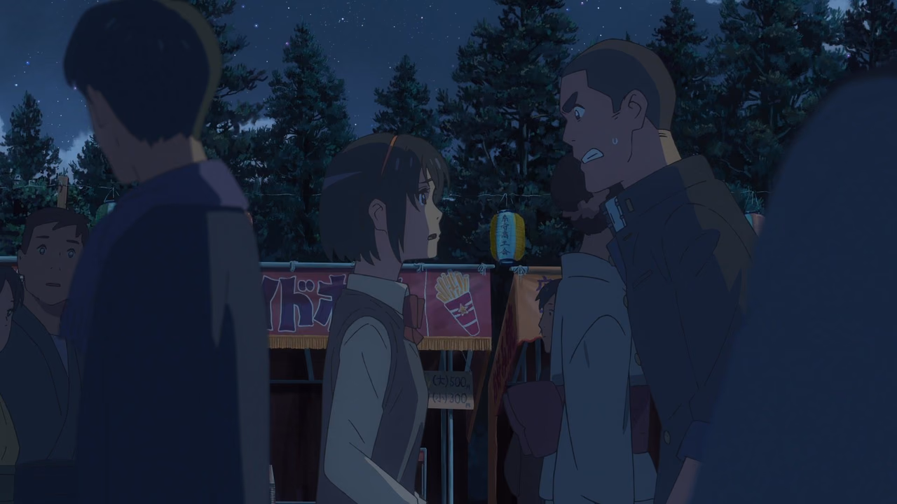 Your Name wallpaper, scene 335 of 377