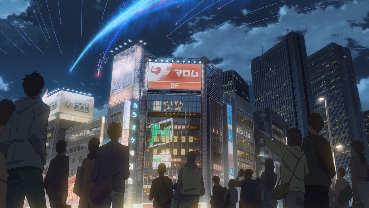 Your Name wallpaper, scene 338 of 377