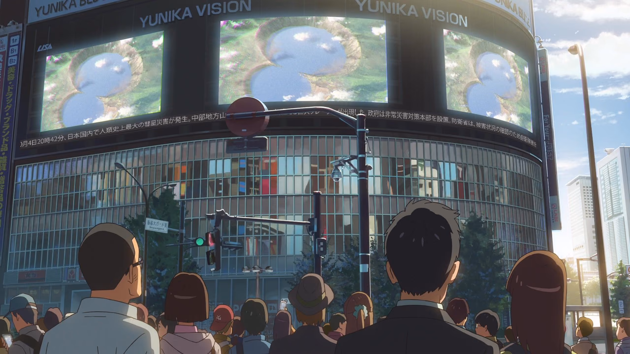 Your Name wallpaper, scene 363 of 377