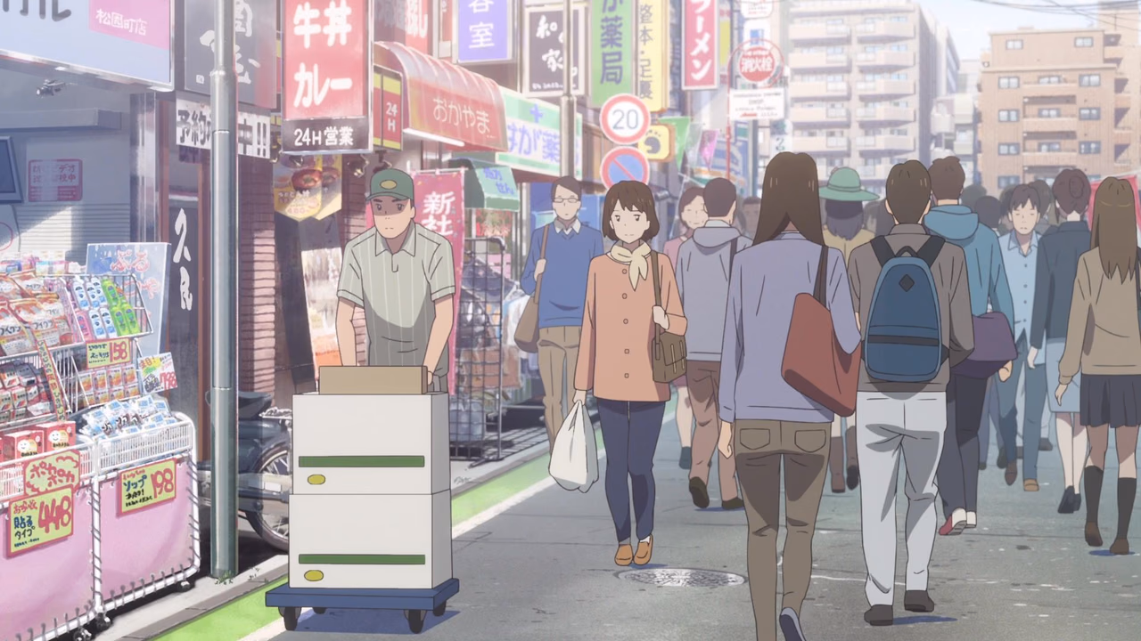 Your Name wallpaper, scene 367 of 377
