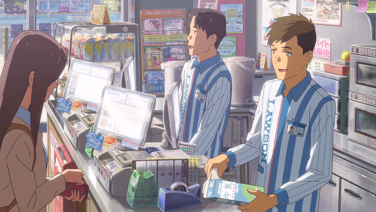 Your Name wallpaper, scene 369 of 377