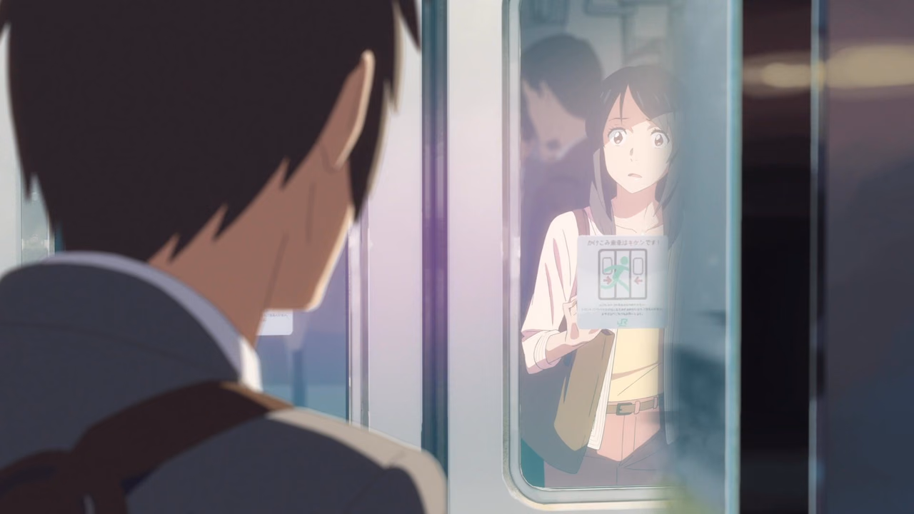 Your Name wallpaper, scene 373 of 377
