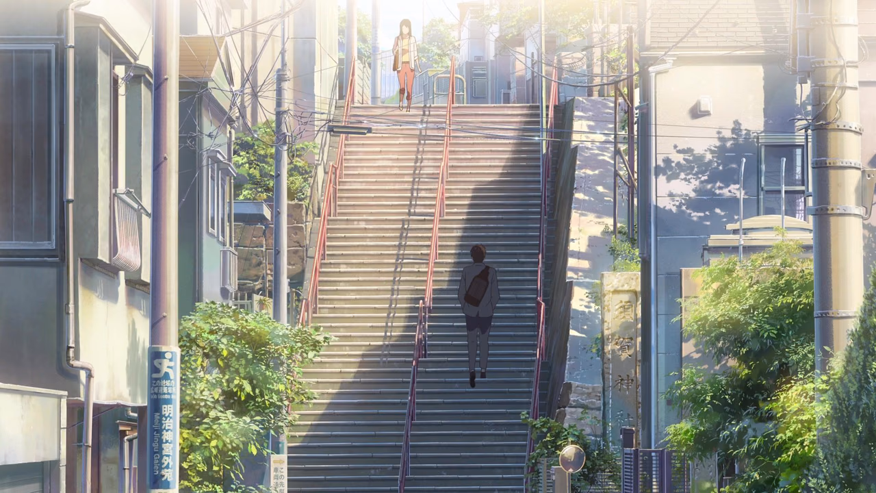 Your Name wallpaper, scene 374 of 377
